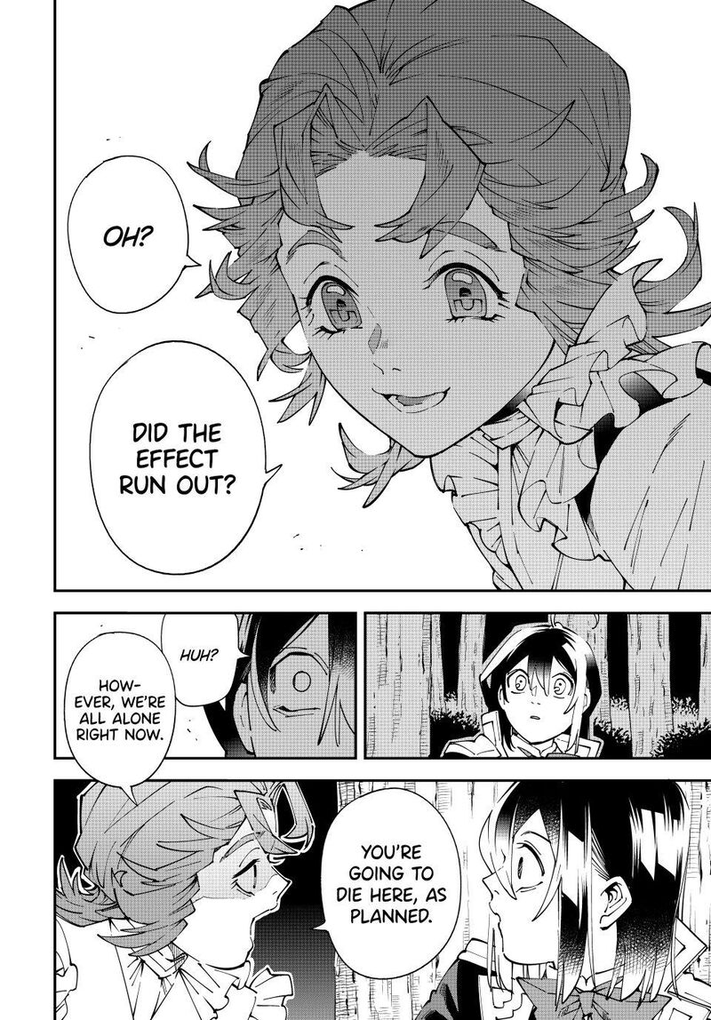 Reincarnated as an Aristocrat with an Appraisal Skill Chapter 165 — page 10