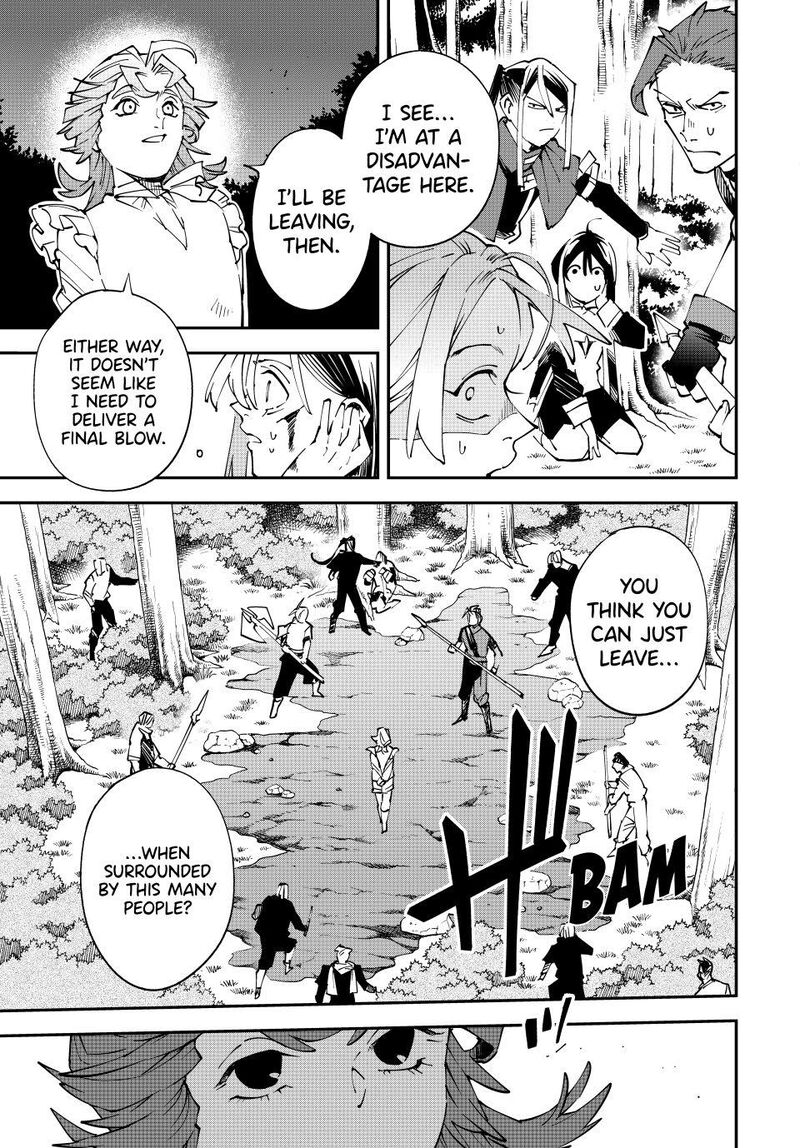 Reincarnated as an Aristocrat with an Appraisal Skill Chapter 165 — page 15