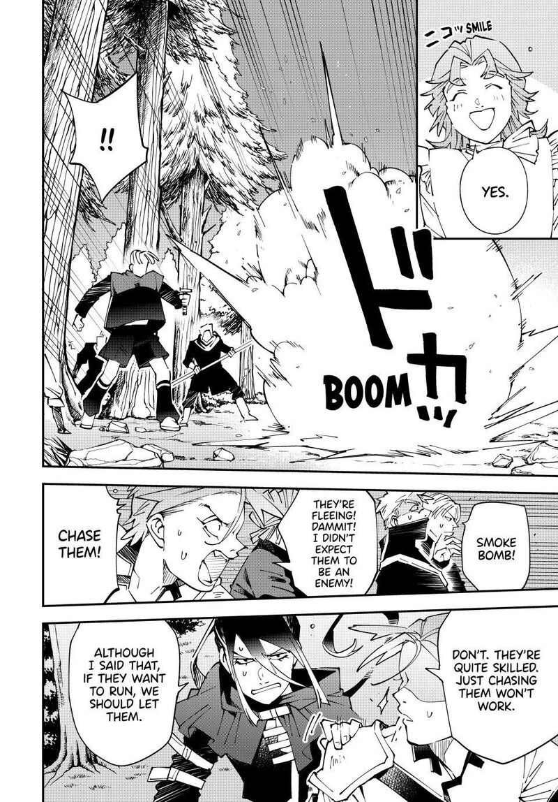 Reincarnated as an Aristocrat with an Appraisal Skill Chapter 165 — page 16