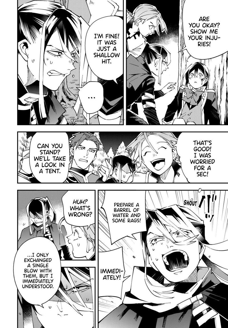 Reincarnated as an Aristocrat with an Appraisal Skill Chapter 165 — page 18
