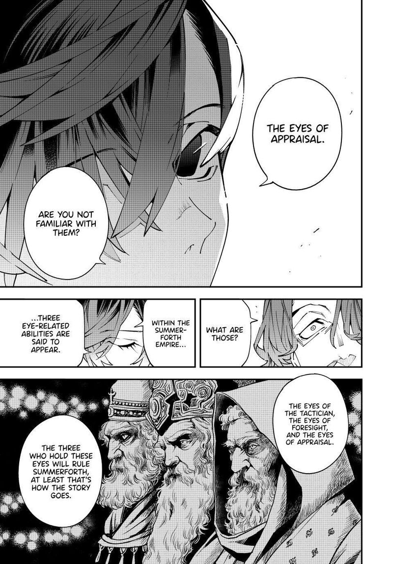 Reincarnated as an Aristocrat with an Appraisal Skill Chapter 166 — page 5