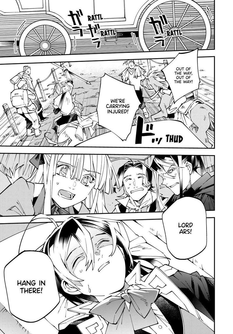 Reincarnated as an Aristocrat with an Appraisal Skill Chapter 166 — page 9