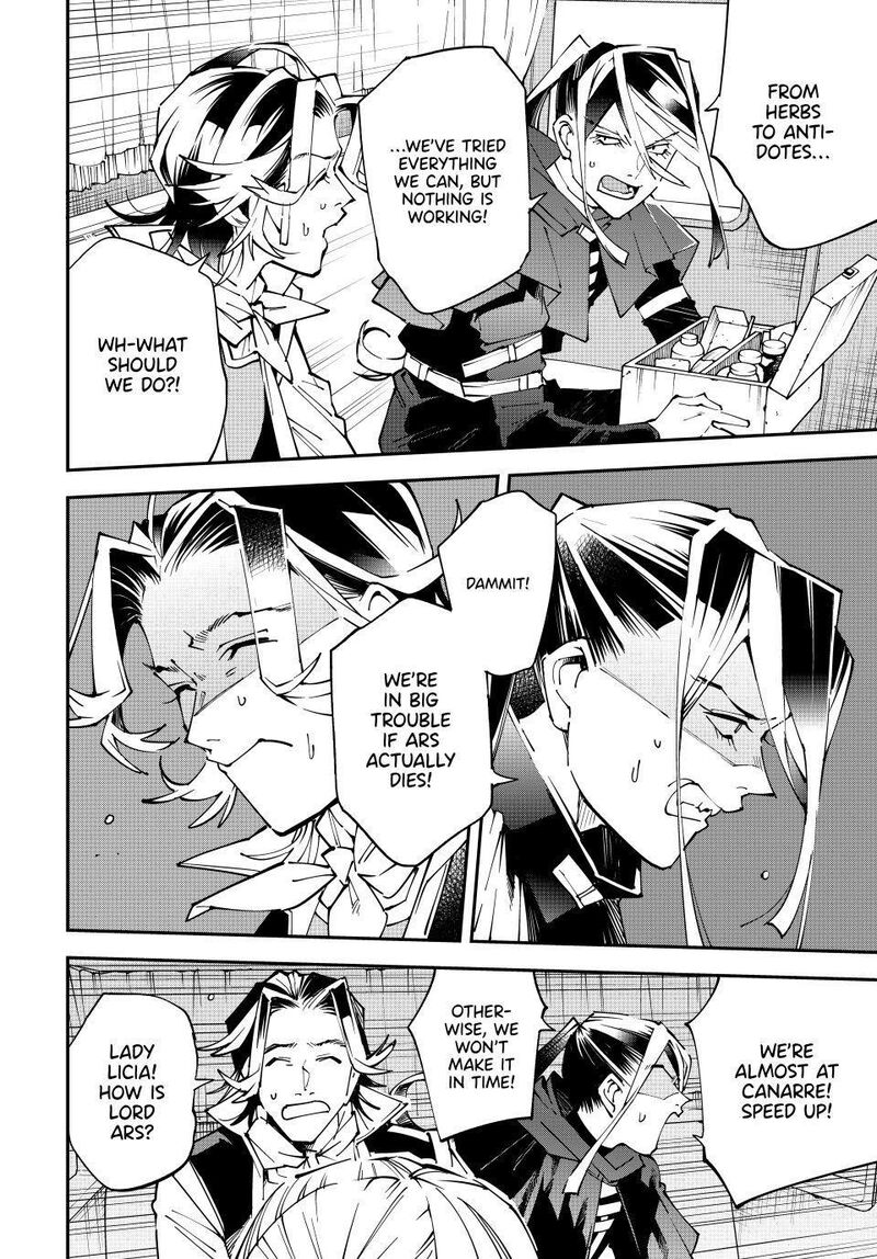 Reincarnated as an Aristocrat with an Appraisal Skill Chapter 166 — page 10