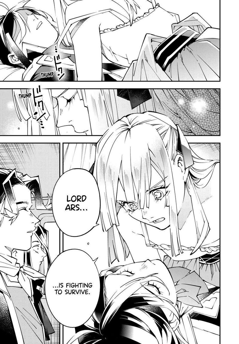 Reincarnated as an Aristocrat with an Appraisal Skill Chapter 166 — page 13