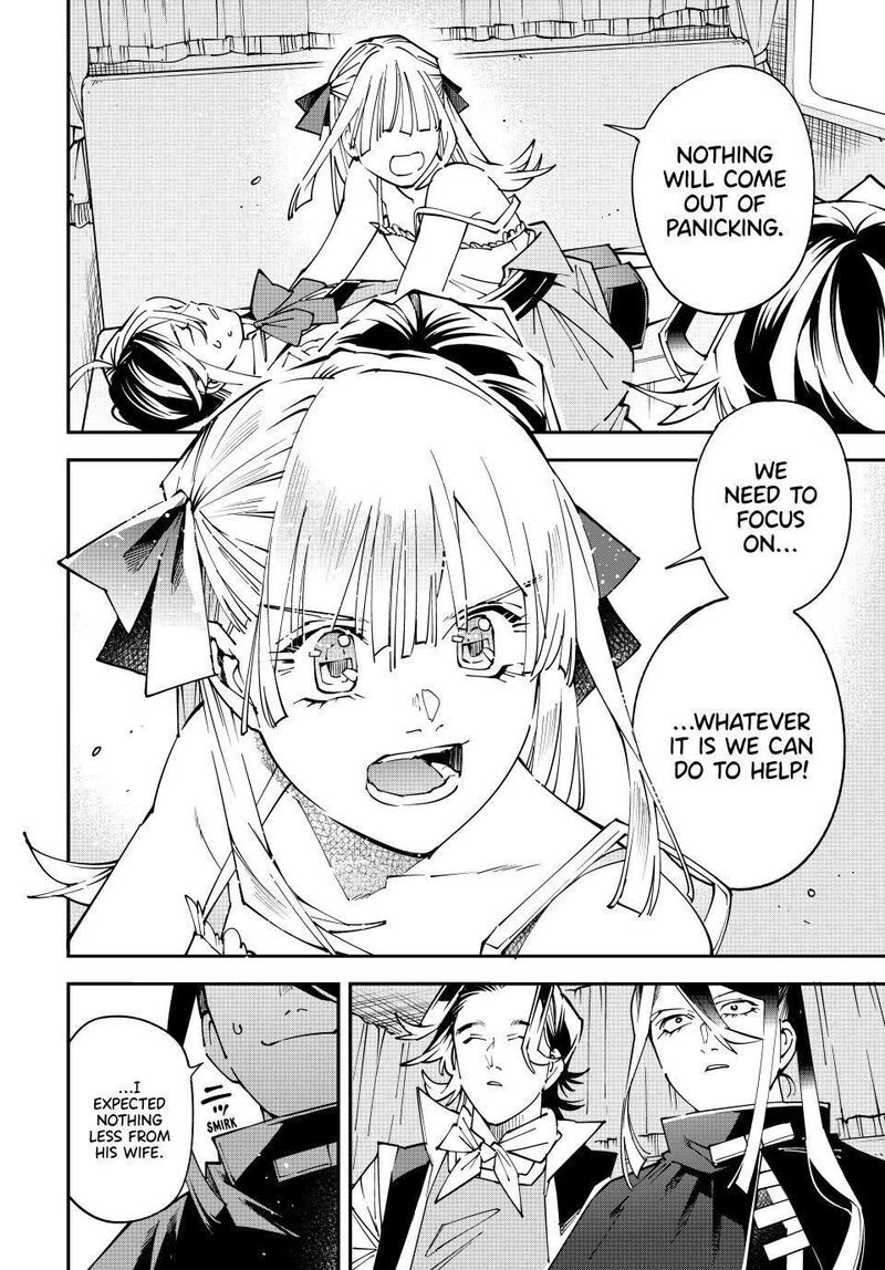 Reincarnated as an Aristocrat with an Appraisal Skill Chapter 166 — page 14
