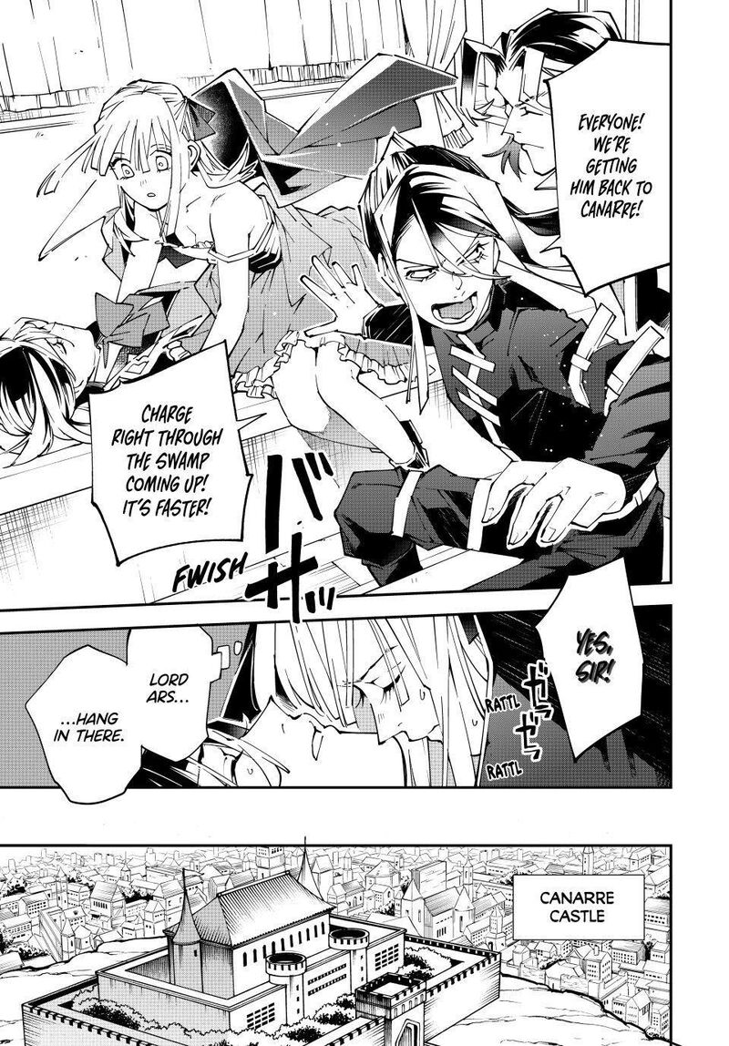 Reincarnated as an Aristocrat with an Appraisal Skill Chapter 166 — page 15
