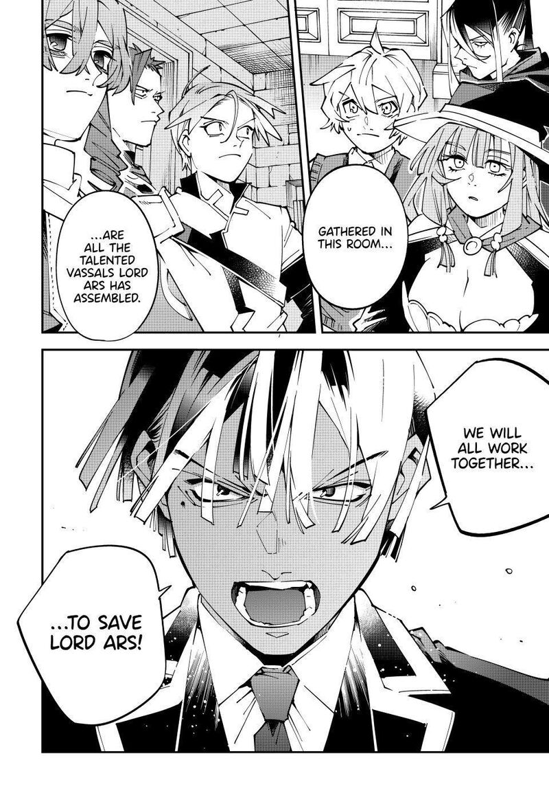 Reincarnated as an Aristocrat with an Appraisal Skill Chapter 166 — page 18