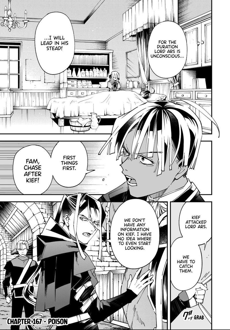 Reincarnated as an Aristocrat with an Appraisal Skill Chapter 167 — page 1