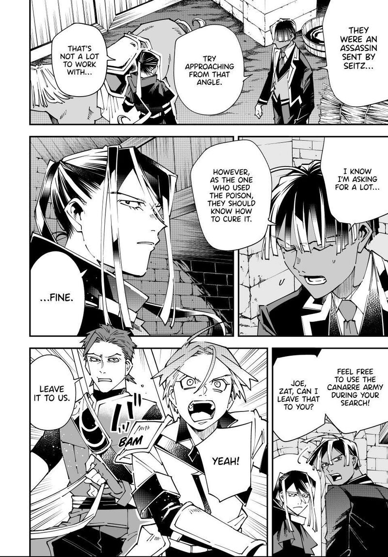 Reincarnated as an Aristocrat with an Appraisal Skill Chapter 167 — page 2