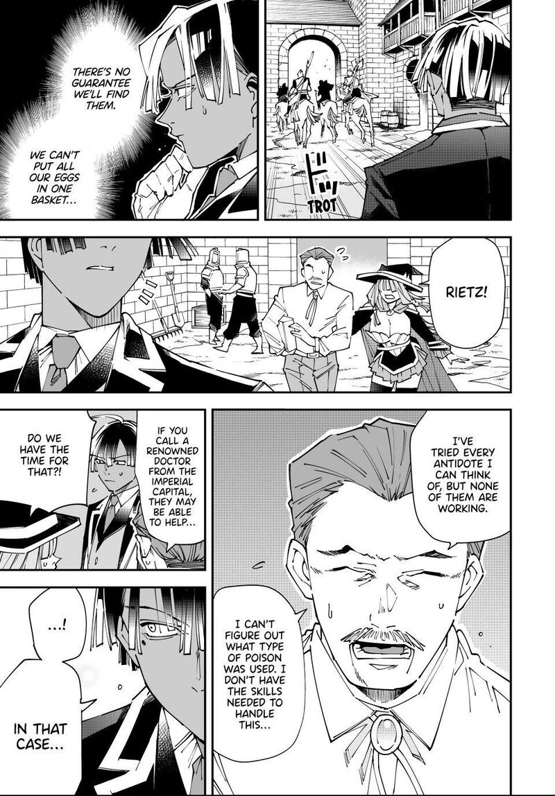 Reincarnated as an Aristocrat with an Appraisal Skill Chapter 167 — page 3