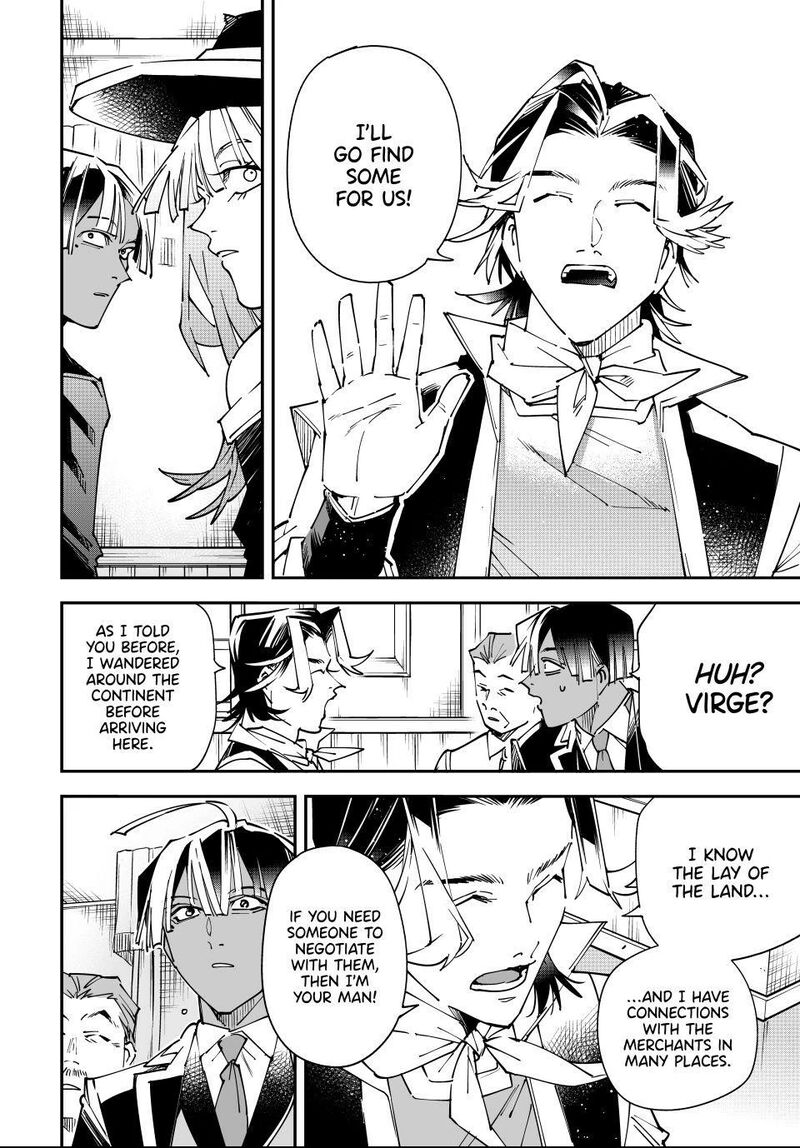 Reincarnated as an Aristocrat with an Appraisal Skill Chapter 167 — page 8