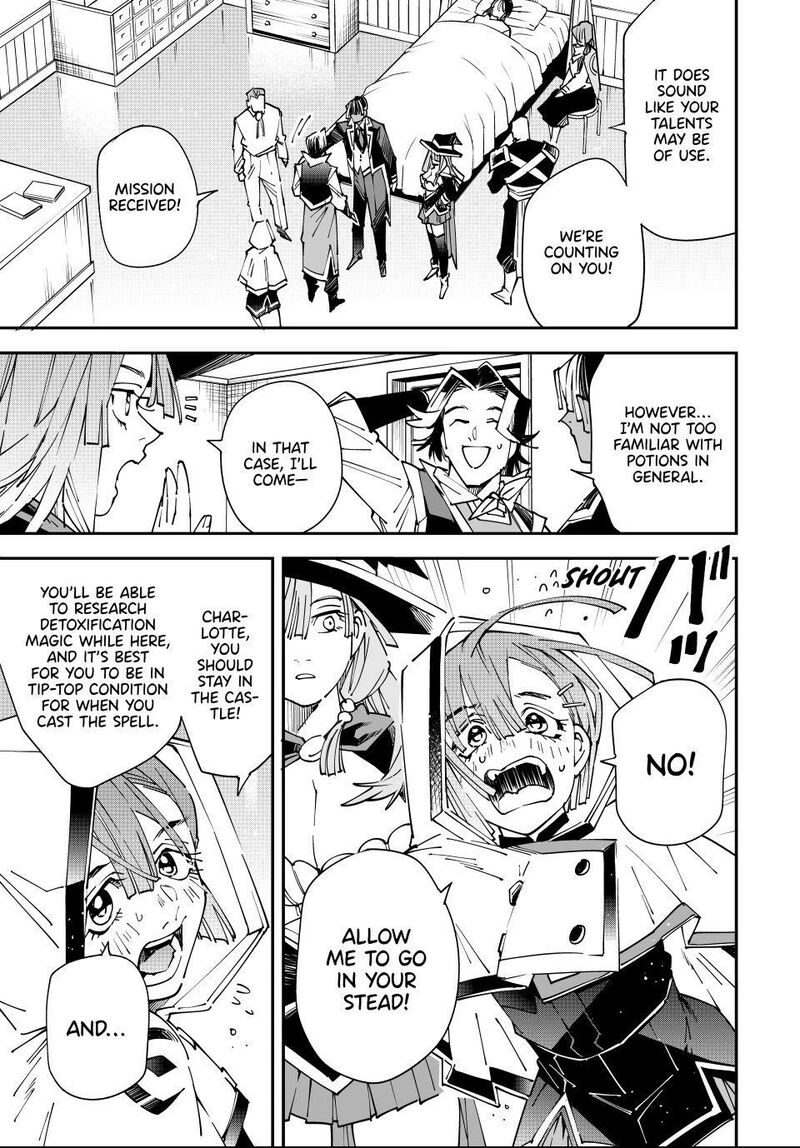 Reincarnated as an Aristocrat with an Appraisal Skill Chapter 167 — page 9
