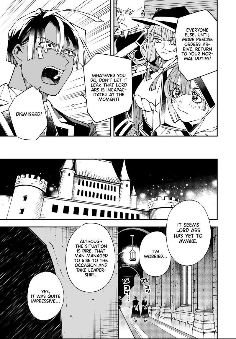 Reincarnated as an Aristocrat with an Appraisal Skill Chapter 167 — page 11
