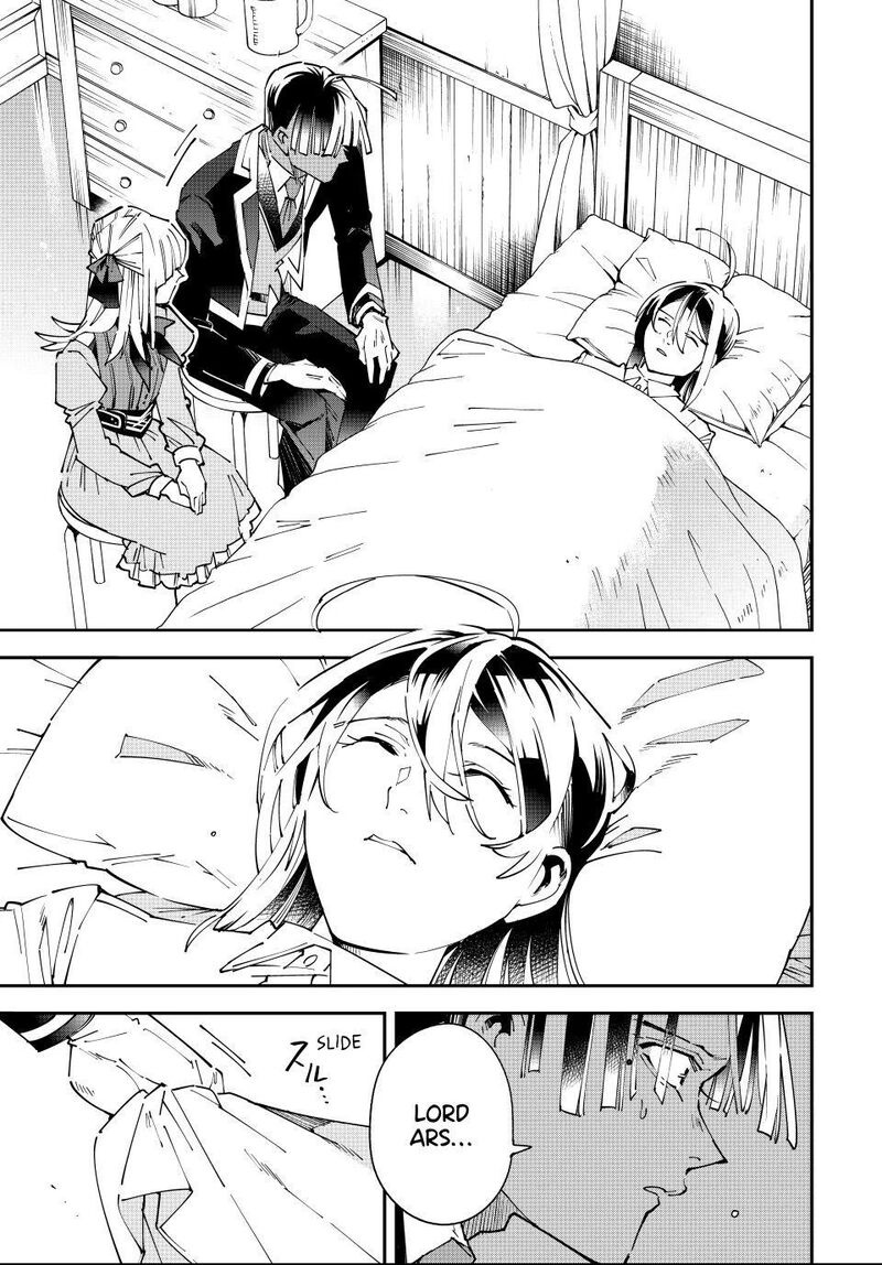 Reincarnated as an Aristocrat with an Appraisal Skill Chapter 167 — page 13