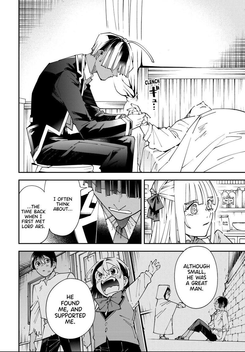 Reincarnated as an Aristocrat with an Appraisal Skill Chapter 167 — page 14