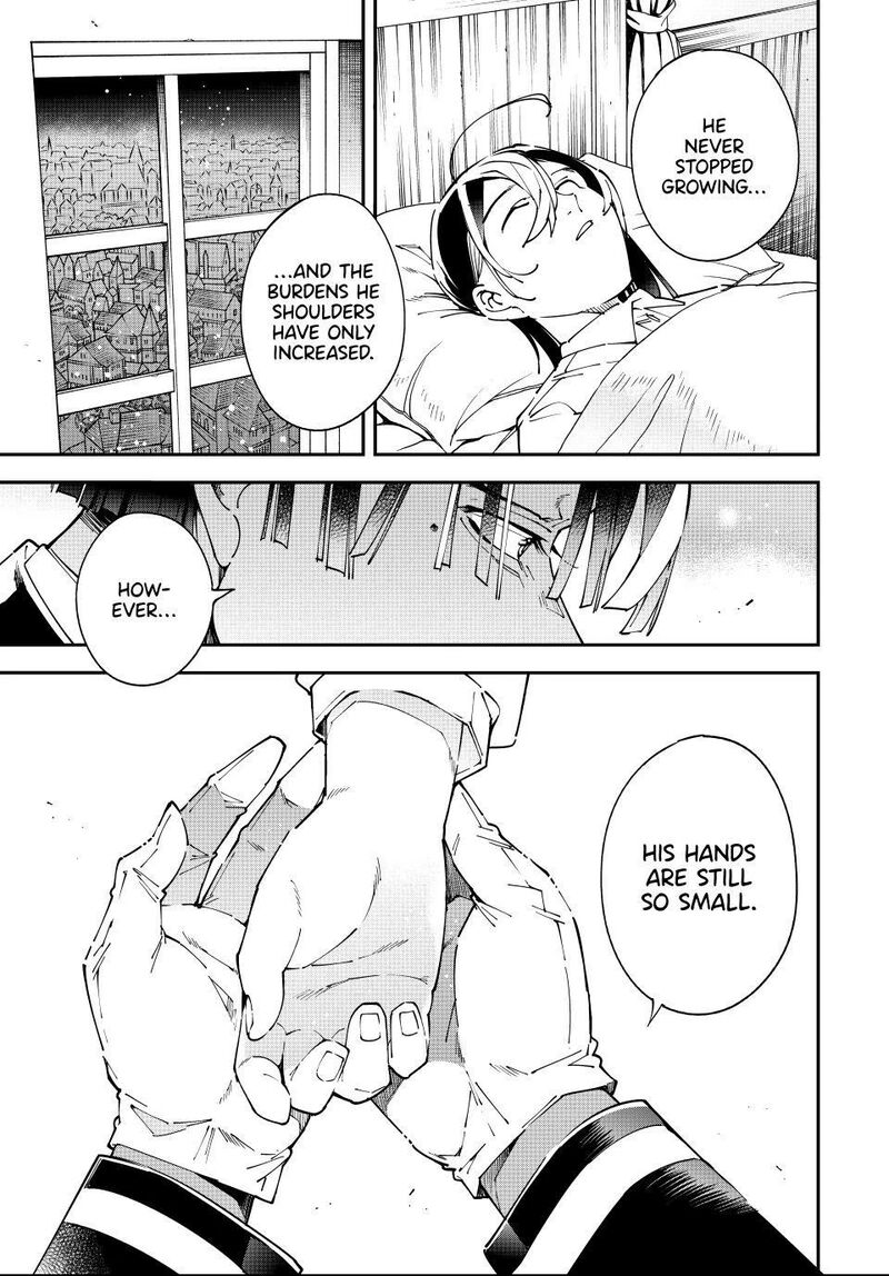 Reincarnated as an Aristocrat with an Appraisal Skill Chapter 167 — page 15