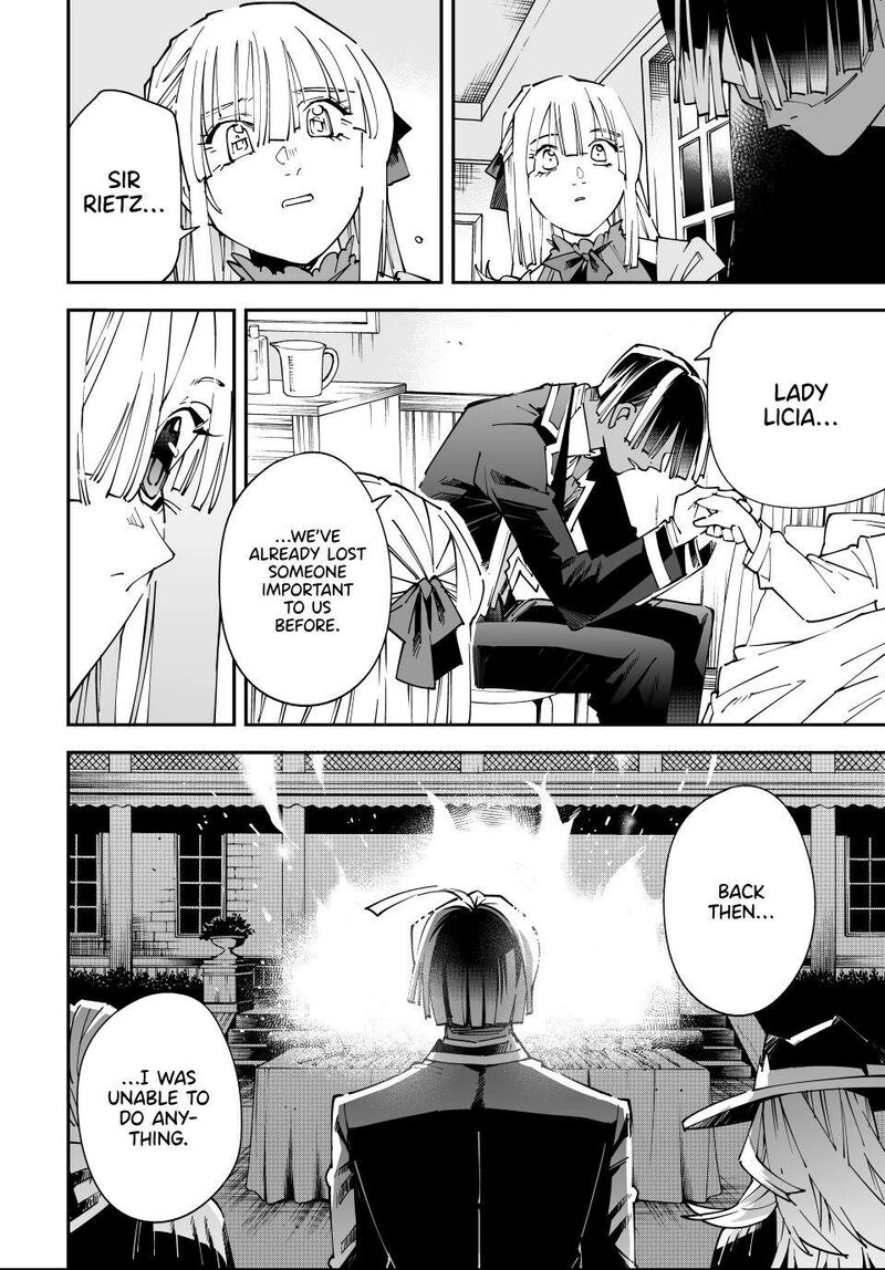 Reincarnated as an Aristocrat with an Appraisal Skill Chapter 167 — page 16