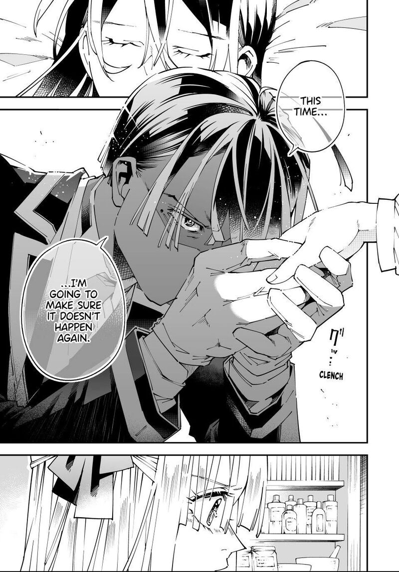 Reincarnated as an Aristocrat with an Appraisal Skill Chapter 167 — page 17