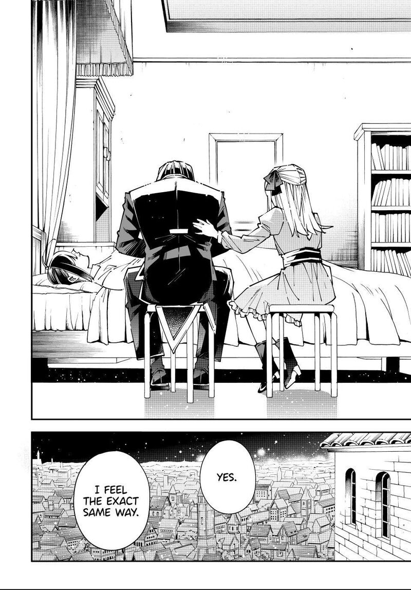 Reincarnated as an Aristocrat with an Appraisal Skill Chapter 167 — page 18