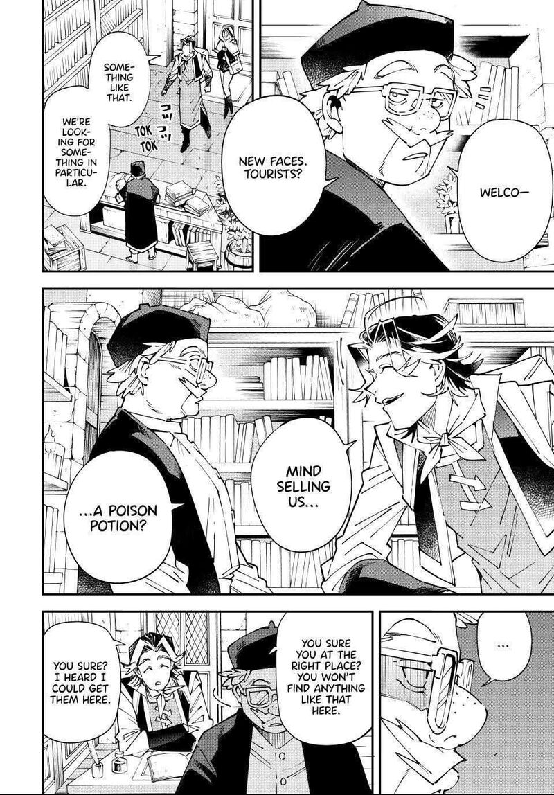 Reincarnated as an Aristocrat with an Appraisal Skill Chapter 168 — page 4