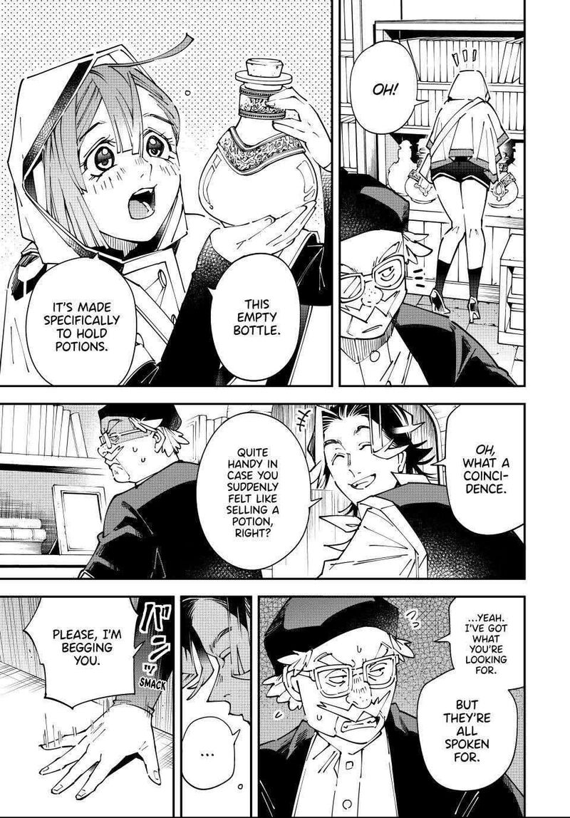 Reincarnated as an Aristocrat with an Appraisal Skill Chapter 168 — page 5