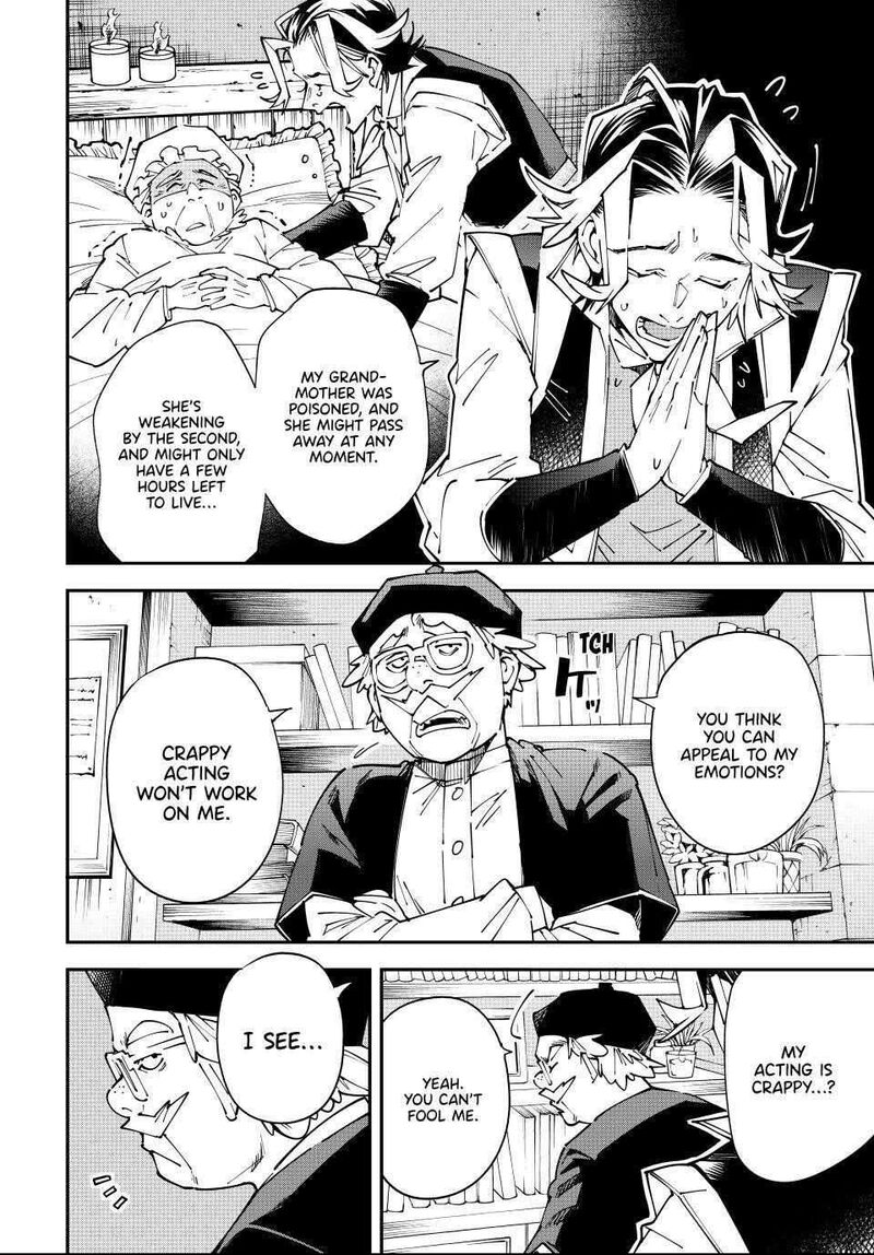 Reincarnated as an Aristocrat with an Appraisal Skill Chapter 168 — page 6