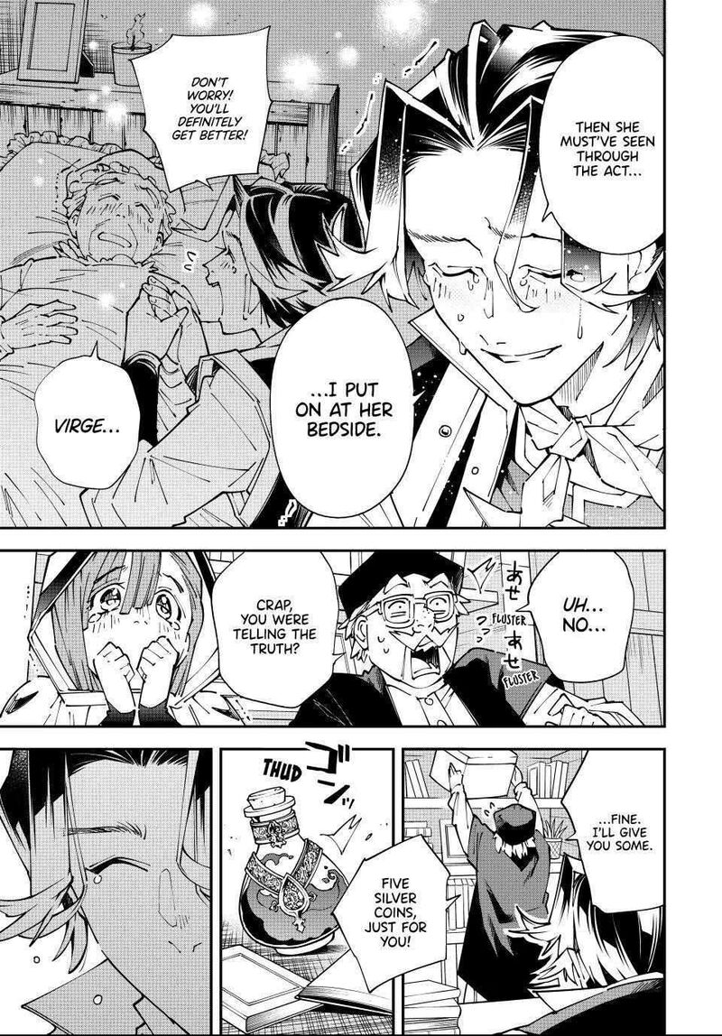 Reincarnated as an Aristocrat with an Appraisal Skill Chapter 168 — page 7