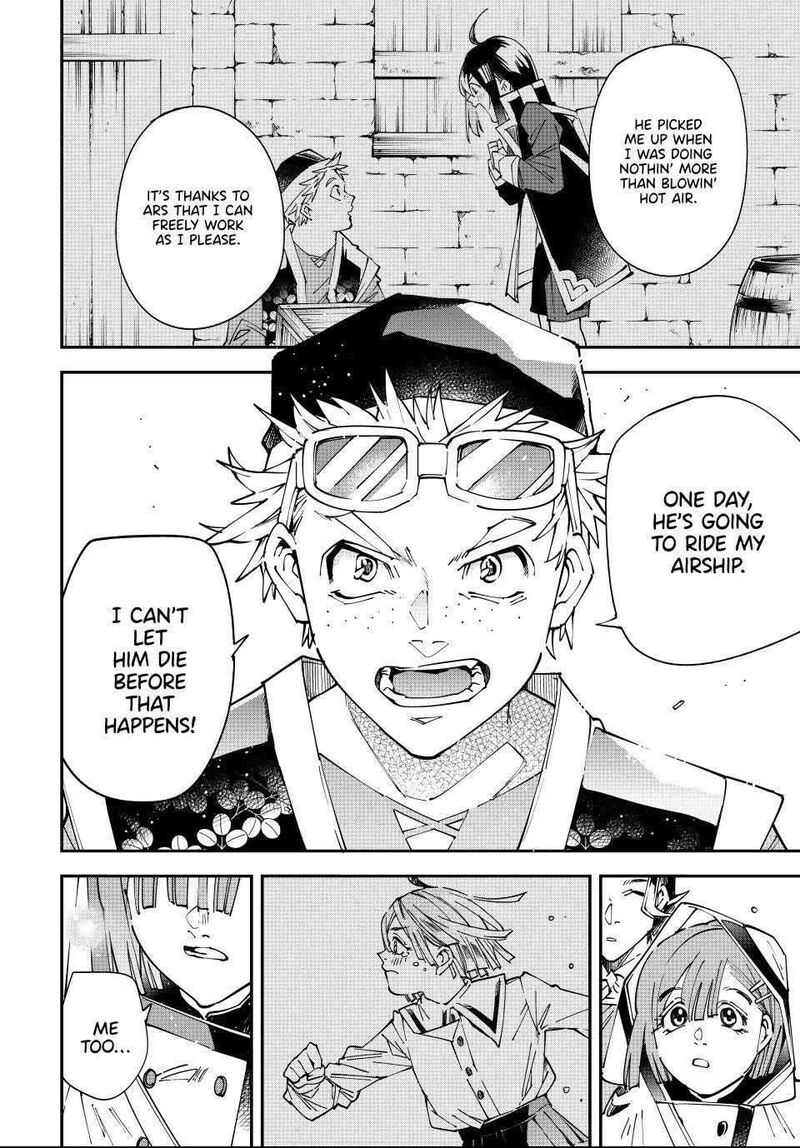 Reincarnated as an Aristocrat with an Appraisal Skill Chapter 168 — page 10