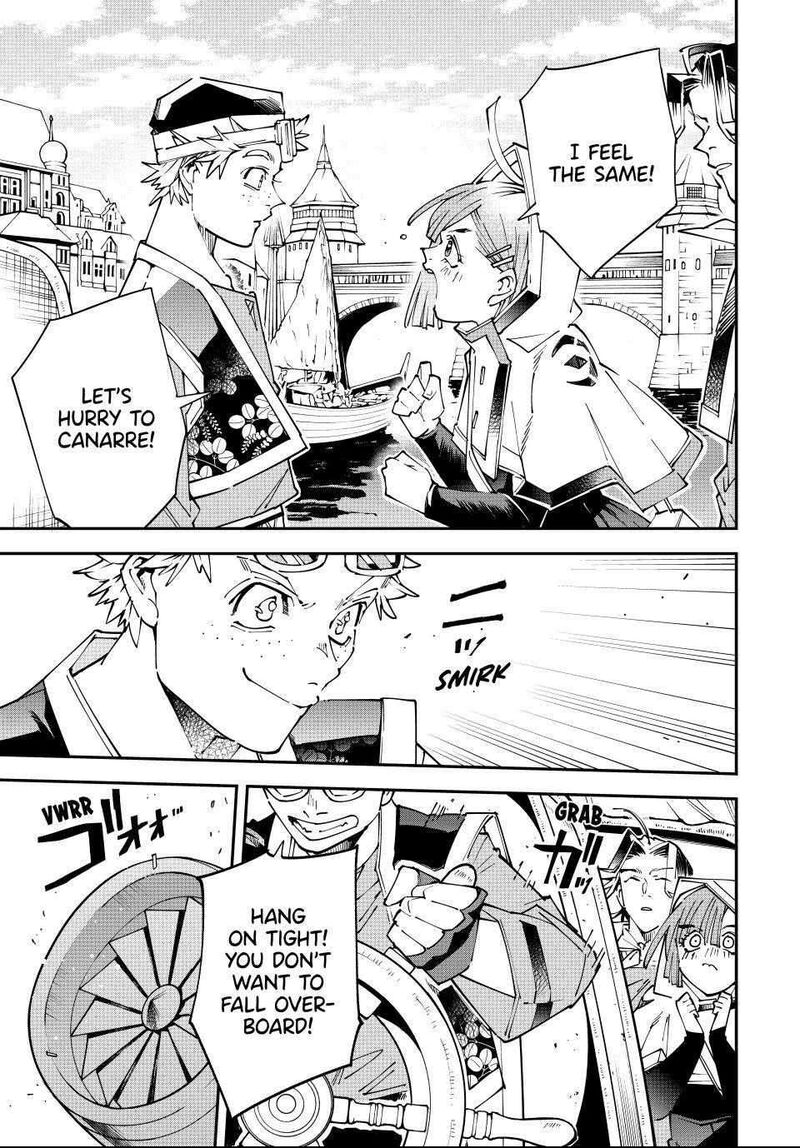 Reincarnated as an Aristocrat with an Appraisal Skill Chapter 168 — page 11