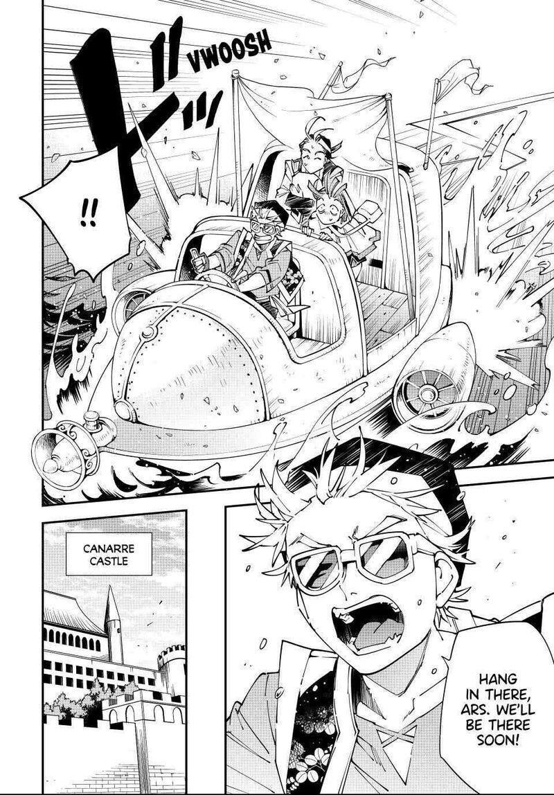 Reincarnated as an Aristocrat with an Appraisal Skill Chapter 168 — page 12