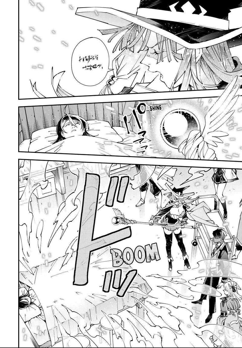 Reincarnated as an Aristocrat with an Appraisal Skill Chapter 168 — page 14