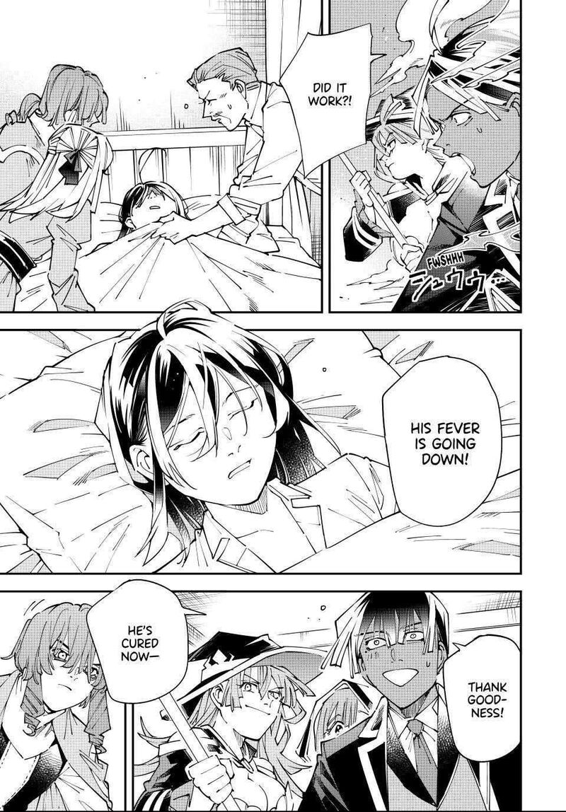 Reincarnated as an Aristocrat with an Appraisal Skill Chapter 168 — page 15