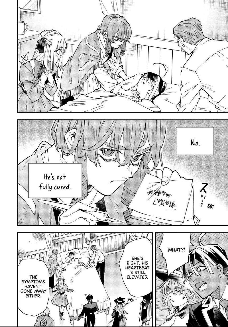 Reincarnated as an Aristocrat with an Appraisal Skill Chapter 168 — page 16