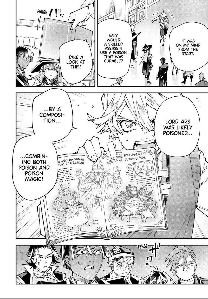 Reincarnated as an Aristocrat with an Appraisal Skill Chapter 168 — page 18