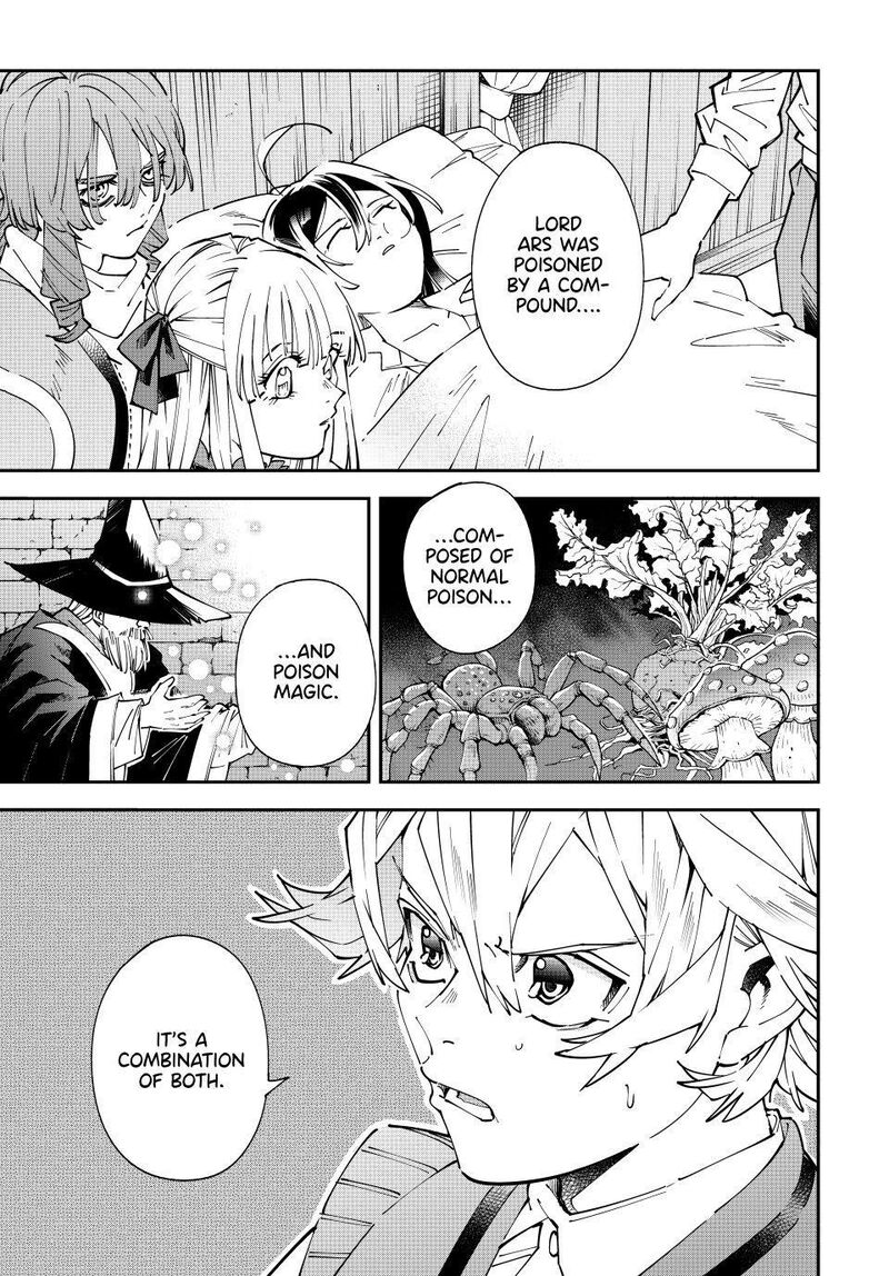 Reincarnated as an Aristocrat with an Appraisal Skill Chapter 169 — page 1