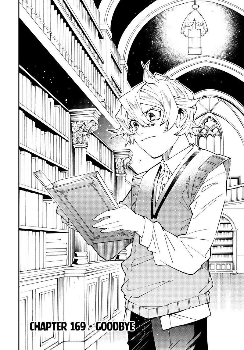 Reincarnated as an Aristocrat with an Appraisal Skill Chapter 169 — page 2