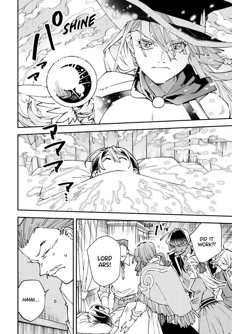 Reincarnated as an Aristocrat with an Appraisal Skill Chapter 169 — page 8