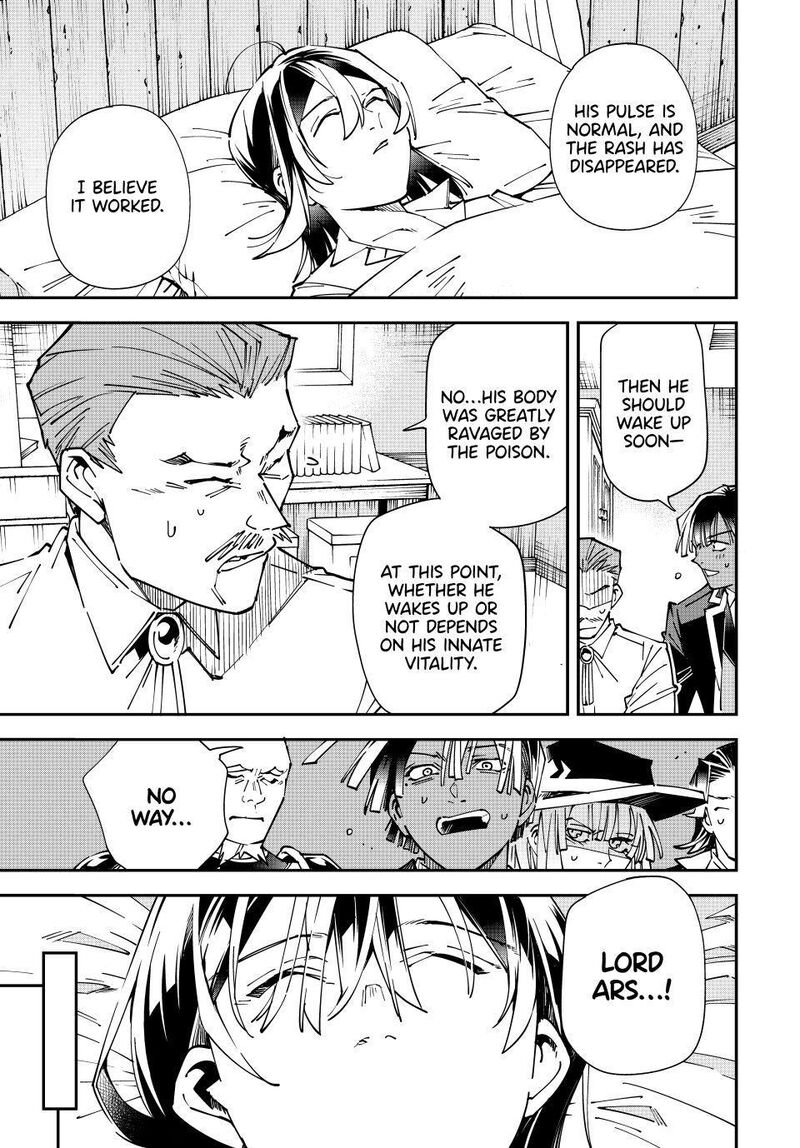 Reincarnated as an Aristocrat with an Appraisal Skill Chapter 169 — page 9