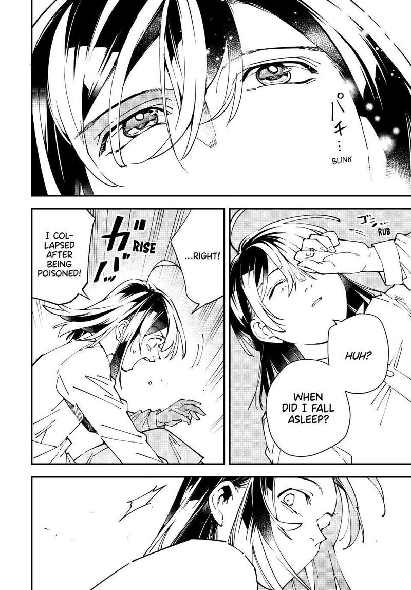 Reincarnated as an Aristocrat with an Appraisal Skill Chapter 169 — page 10