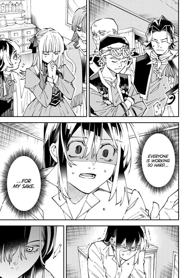 Reincarnated as an Aristocrat with an Appraisal Skill Chapter 169 — page 13