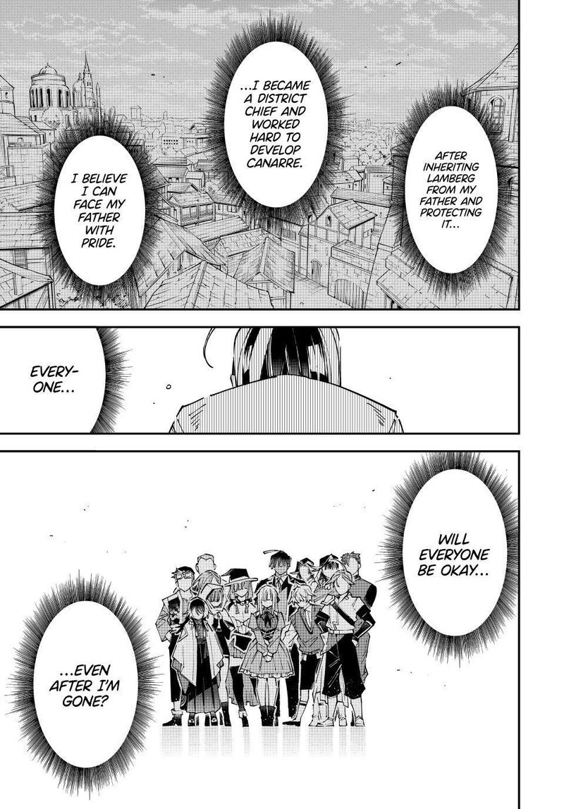 Reincarnated as an Aristocrat with an Appraisal Skill Chapter 169 — page 15