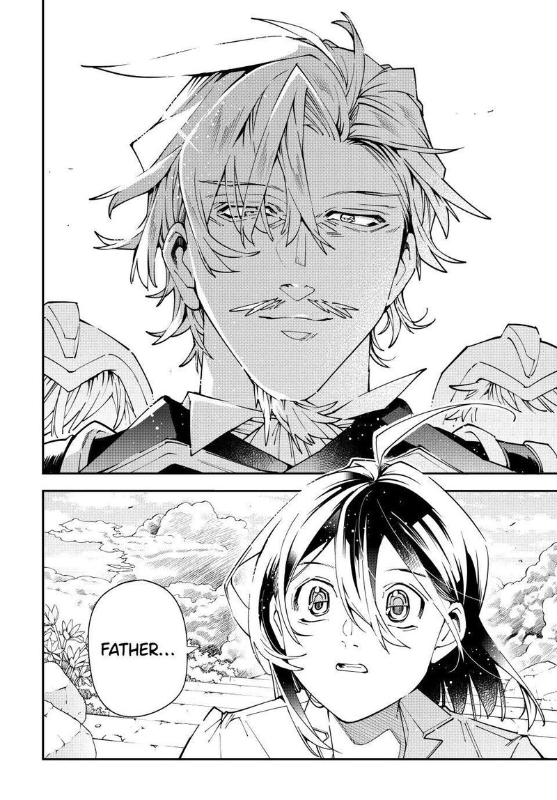 Reincarnated as an Aristocrat with an Appraisal Skill Chapter 169 — page 20