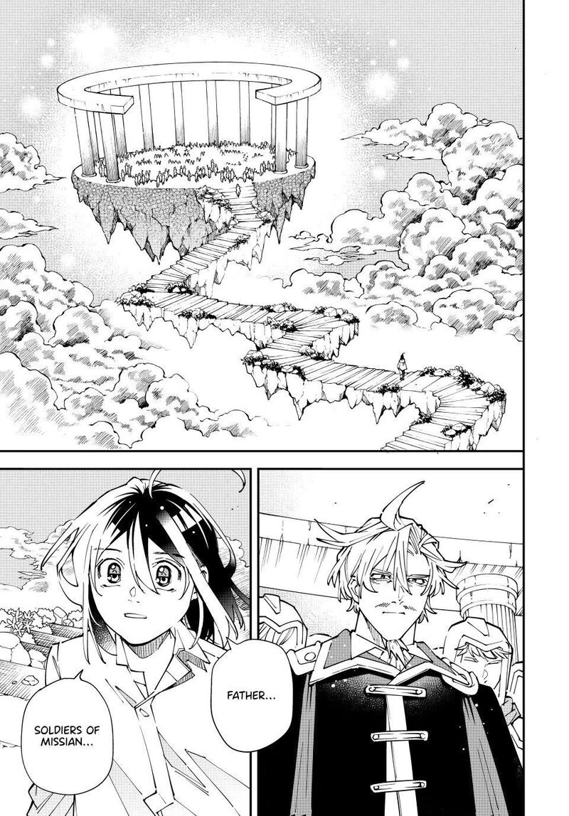 Reincarnated as an Aristocrat with an Appraisal Skill Chapter 170 — page 3