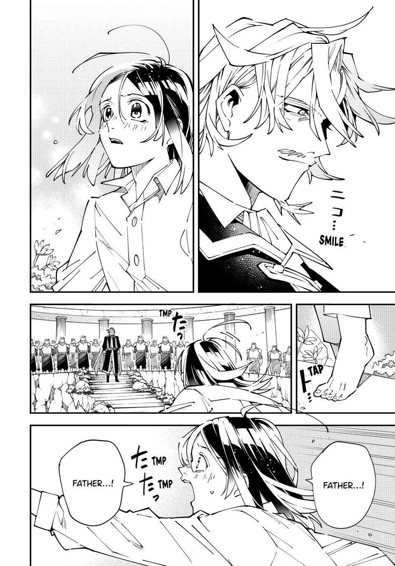Reincarnated as an Aristocrat with an Appraisal Skill Chapter 170 — page 4