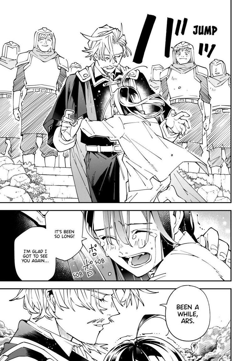 Reincarnated as an Aristocrat with an Appraisal Skill Chapter 170 — page 5