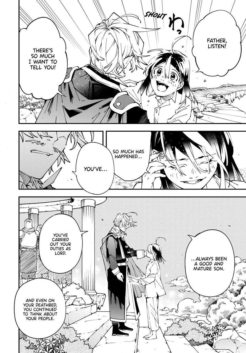 Reincarnated as an Aristocrat with an Appraisal Skill Chapter 170 — page 6