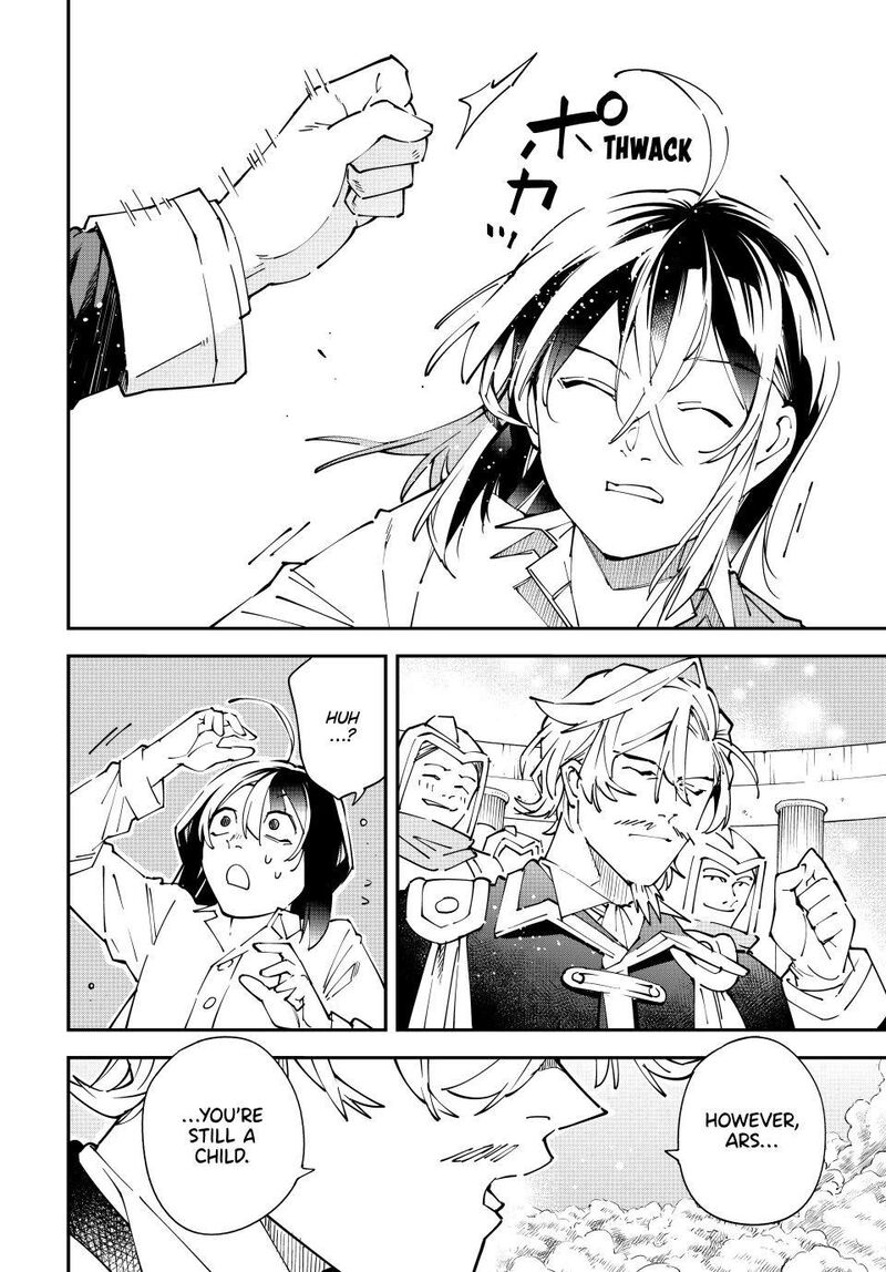 Reincarnated as an Aristocrat with an Appraisal Skill Chapter 170 — page 8