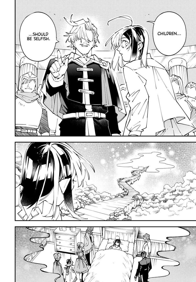 Reincarnated as an Aristocrat with an Appraisal Skill Chapter 170 — page 10