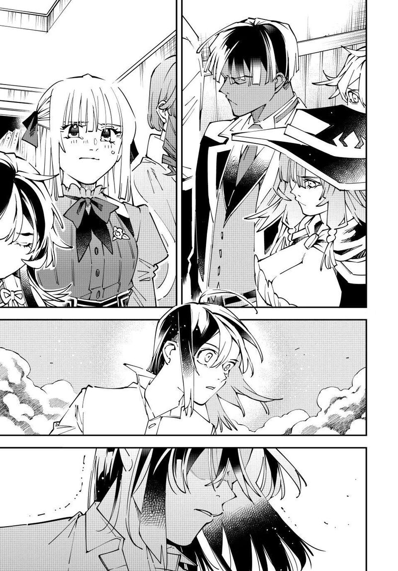 Reincarnated as an Aristocrat with an Appraisal Skill Chapter 170 — page 11