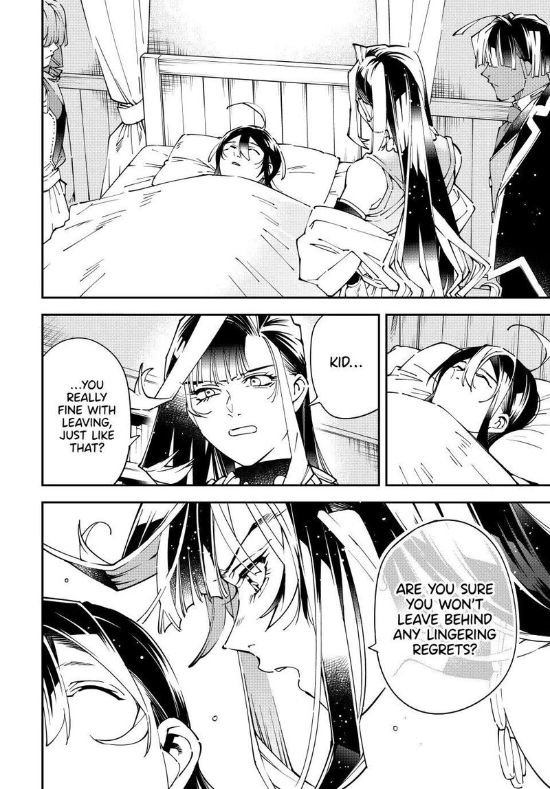 Reincarnated as an Aristocrat with an Appraisal Skill Chapter 170 — page 16